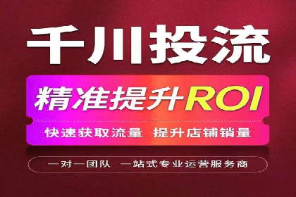 从零开始：百度推广开户操作案例